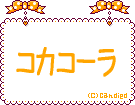RJR[܂