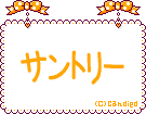 Tg[̑