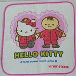 ケンミン坊や×キティちゃん