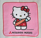 三菱自動車限定キティちゃん