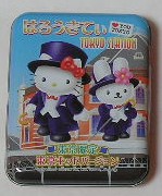 東京キッドキティ