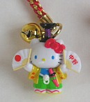 中野ブロードウェイキティ