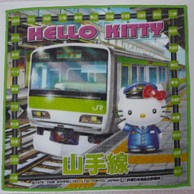 山手線キティ