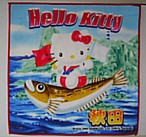 ハタハタキティちゃん