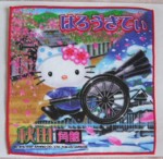 角館キティちゃん