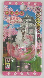 青森*弘前桜ティちゃん