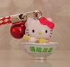 盛岡冷麺キティちゃん